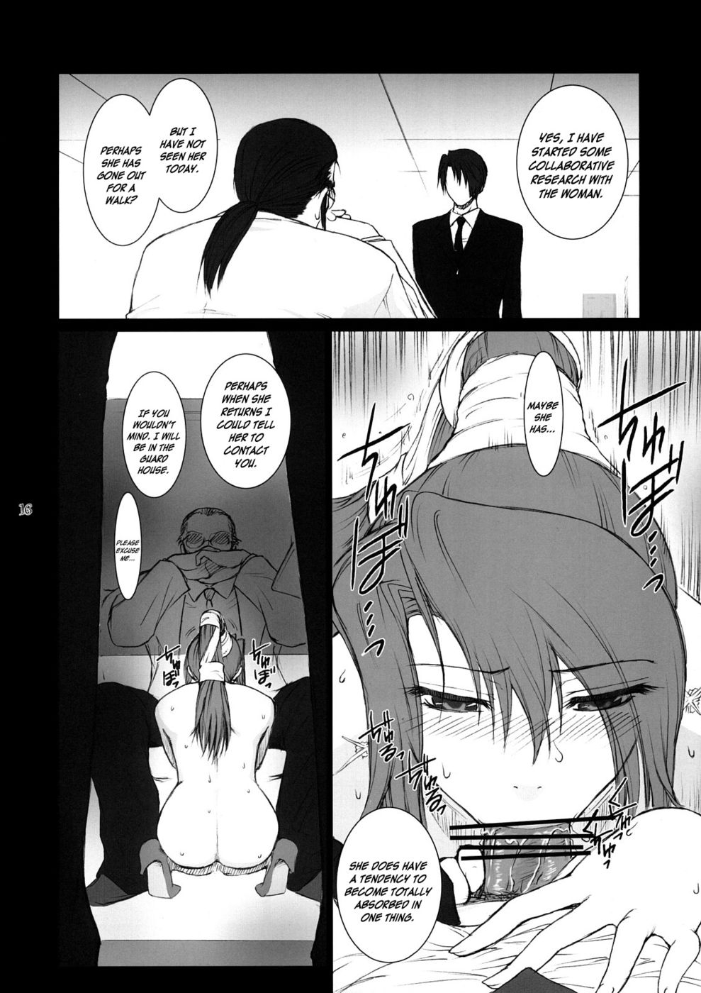 Hentai Manga Comic-Lucrecia-Chapter 2-15